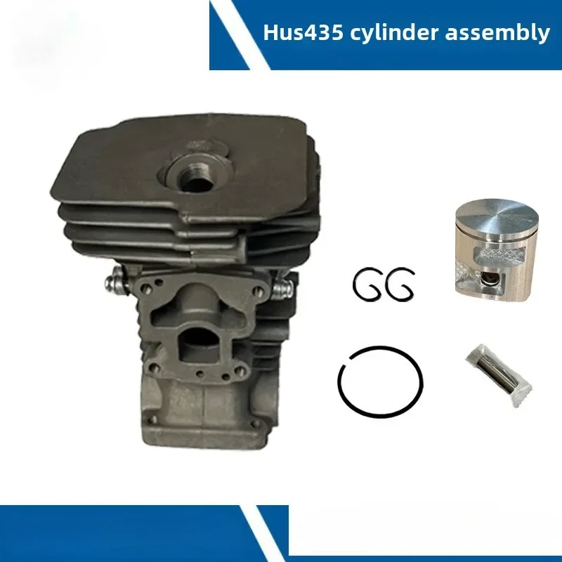 

Комплект поршня цилиндра 41 мм для замены бензопилы Husqvarna 435 435e 440e 440 II серии 504 73 51-01
