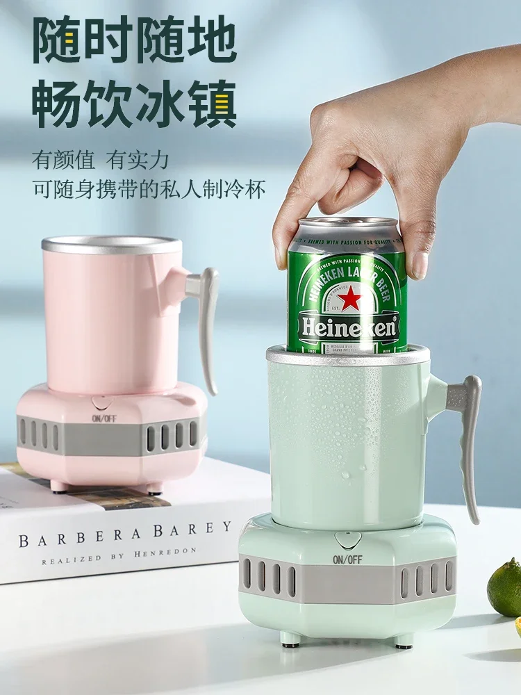 Quick Cooling Cup, Mini Ice Maker, Ice Cold Drink Artifact, Cold Drink Quick Freezer, Extreme Cooling Cup, Home Dormitory