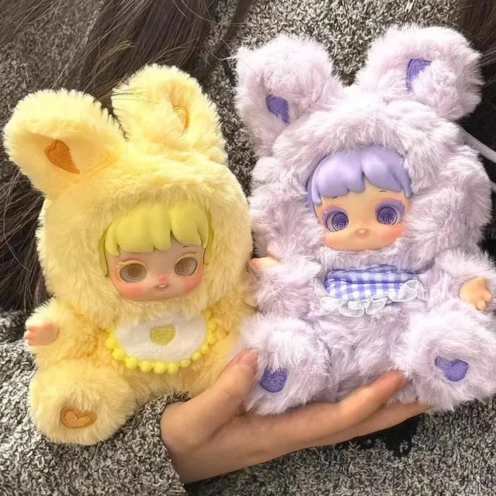 Miana Nighty-night To U Series Blind Box Vinyl Plush Surprise Box Kawaii Doll Cute Anime Figure Desktop Ornament Collection Gift