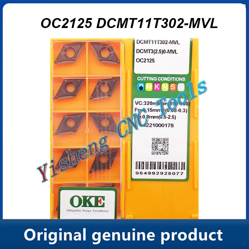 Фрезерный станок с ЧПУ