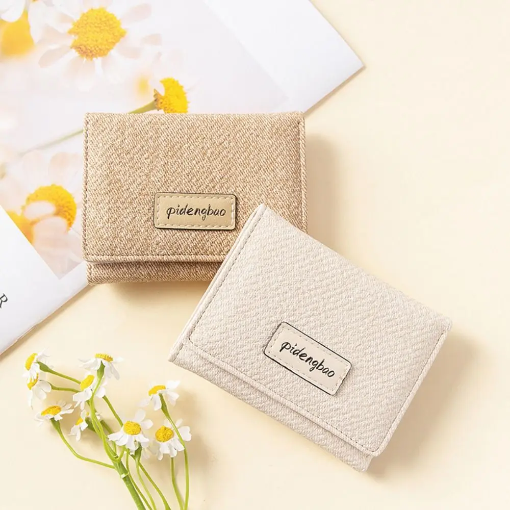 Effen kleur Korte portemonnee Handheld Koreaanse stijl Drievoudige portemonnee Beschermhoes Multi-kaartsleuf PU lederen kaarthouder Reizen