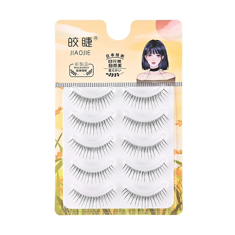Mignon vaporeux grappes complètes faux cils maquillage professionnel Extension de cils moelleux longue bande complète cils dame