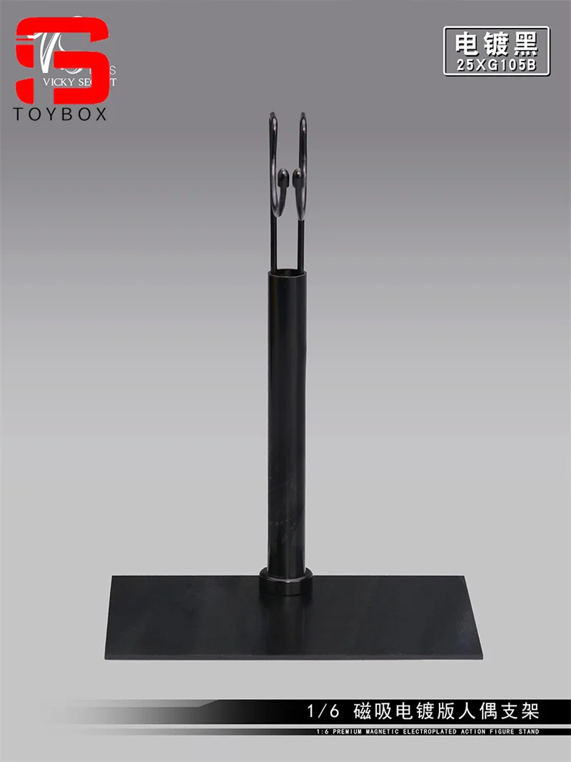 VSTOYS 25XG105 Metalowy Stojak Podpórka Pod Model Żołnierza w Skali 1/6 Pasuje do Figurki Akcji Żołnierza 12''