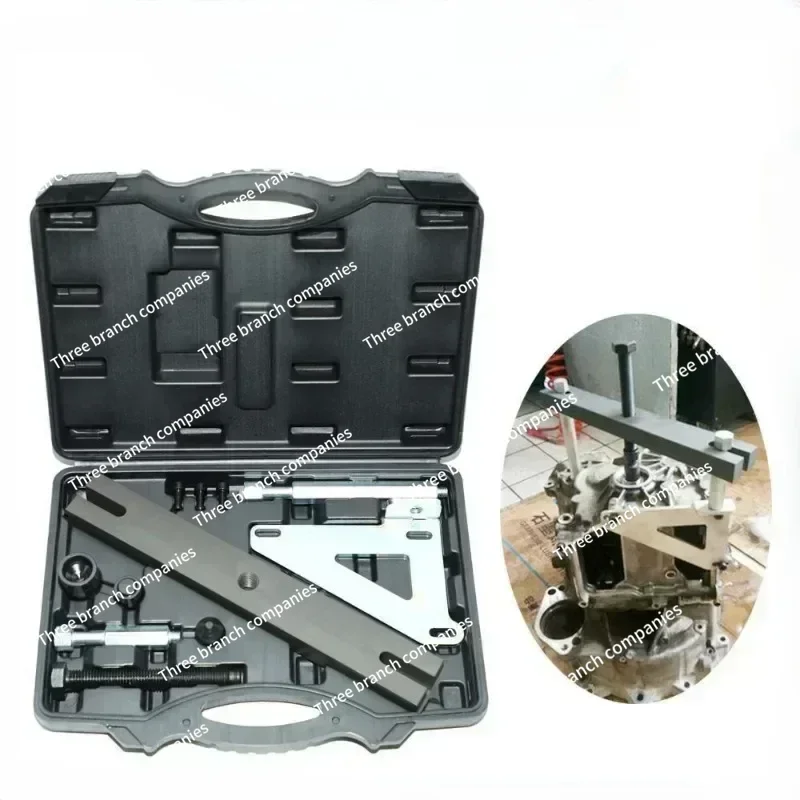 

DQ200 DSG 0AM OCW Transmission Clutch Disassemble The Shell Removal And Installation Tool For VW Aud Skoda Seat