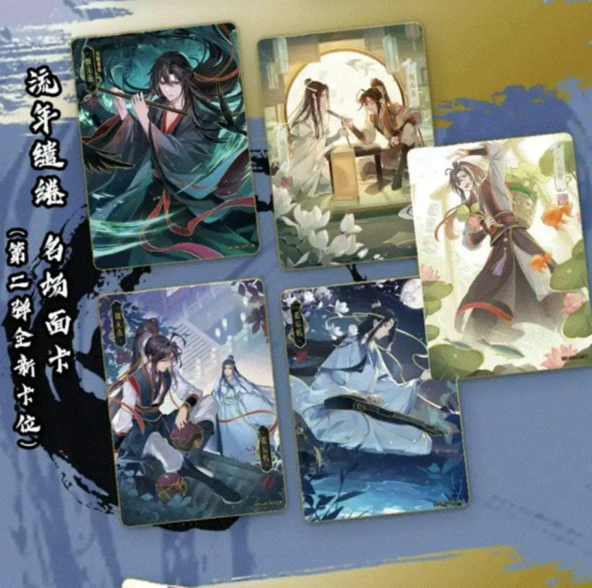 Niebiańskie urzędniki Karta błogosławieństwa patriarcha magii Karty Dao Fenghua Rozdział Taoyuan Tysiąc latarni Karty kolekcjonerskie Anime