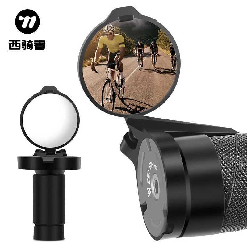 

Выпуклое зеркало заднего вида для шоссейных велосипедов MTB WEST BIKING Регулируемое универсальное крепление