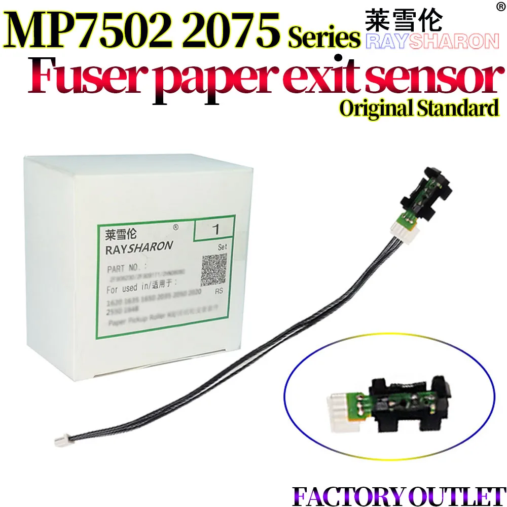 Fuser Sensor For Ricoh MP 1075 2075 7500 7501 7502 7503 7001 8000 8001 6503 6001 9001 9002 7000 9003 8002