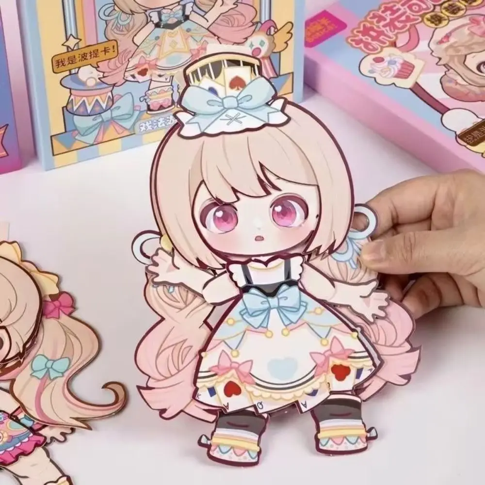 

Multicolor Handmade Paper Puppet Cartoon Dress Up DIY Change Clothes Toys Kit Handmade Craft Paper Material