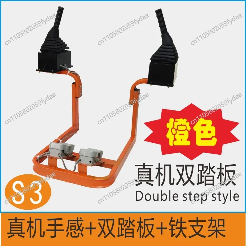 Intelligent Hydraulic Feel Engineering Excavator Learning Machine High Definition Simulation Crawler Teaching 3D Emulator