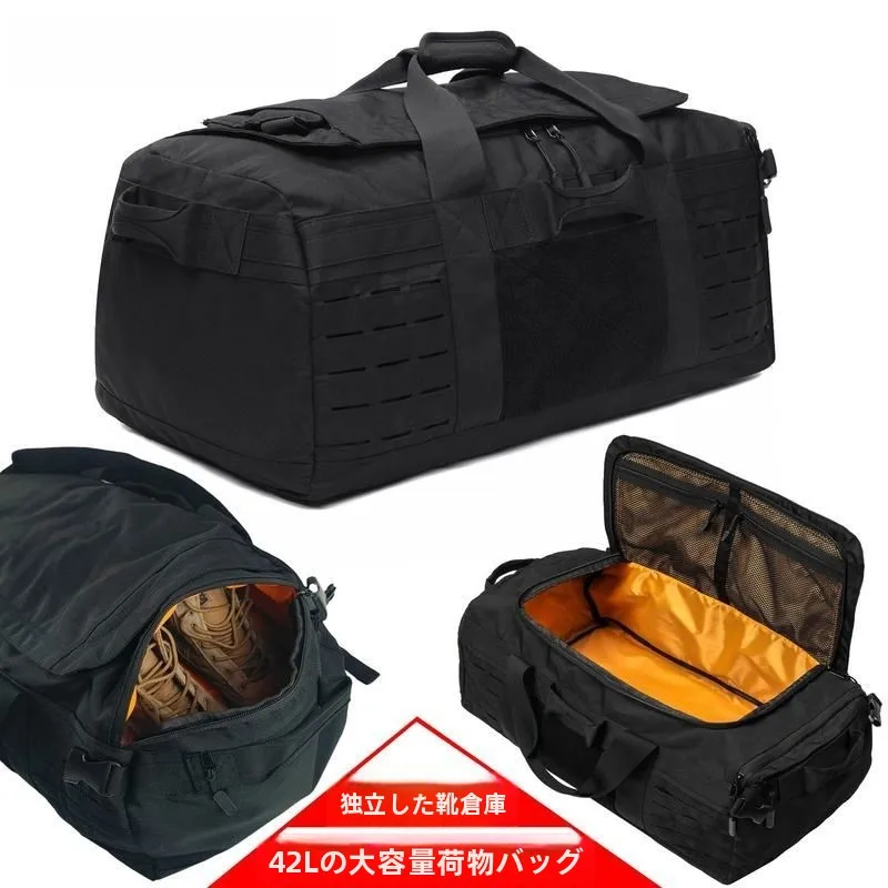 sac-de-voyage-leger-sac-tactique-molle-sac-a-main-grand-sac-de-rangement-pour-vetements-sac-de-voyage-sac-a-bandouliere-double