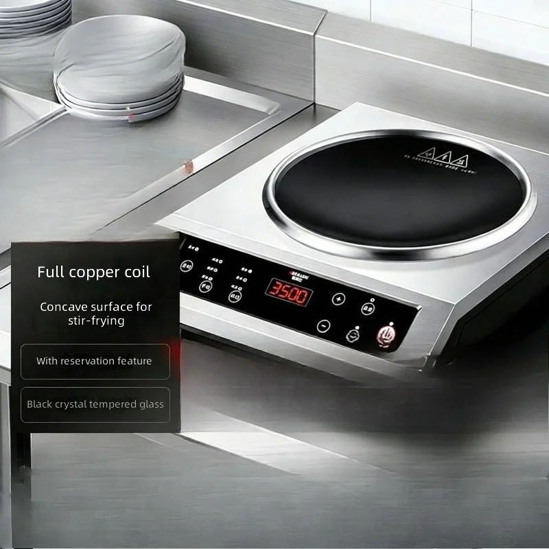 Commercial Induction Cooker 3500W, High Efficiency Cooking, Energy Saving, Deep Concave Surface, Electric Stir Fry Stove