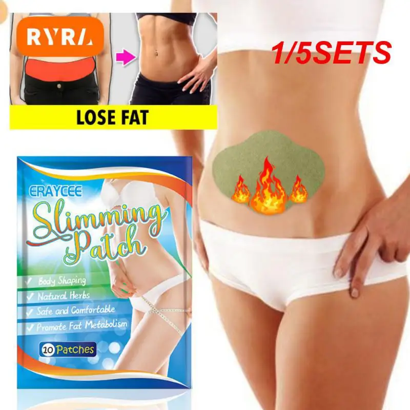 1/5SETS Slimming Sticker Comfortable Effective Non-irritating Popular Composition Best-selling Weight Loss Sticker