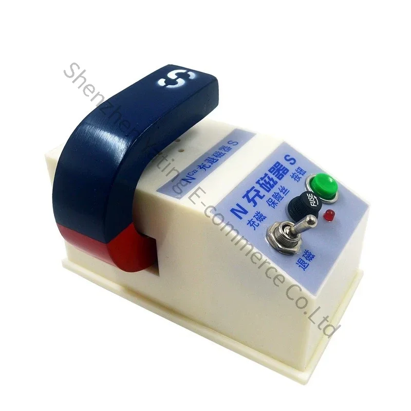 Large Magnetic Charger  Demagnetizer Dual-purpose Shoe-shaped Physical Electromagnetism Teaching Instrument Material Experiment