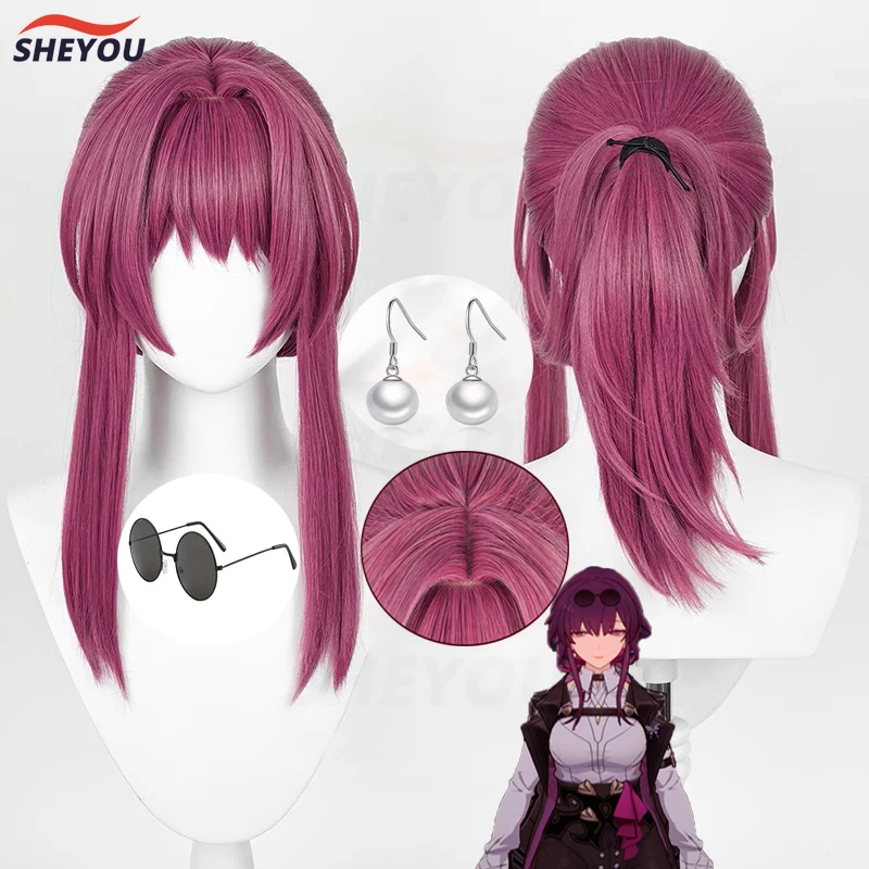 

Kafka Cosplay Wig Game Honkai: Star Rail Kafka Rose Purple Heat Resistant Synthetic Hair Anime Cosplay Wigs + Wig Cap