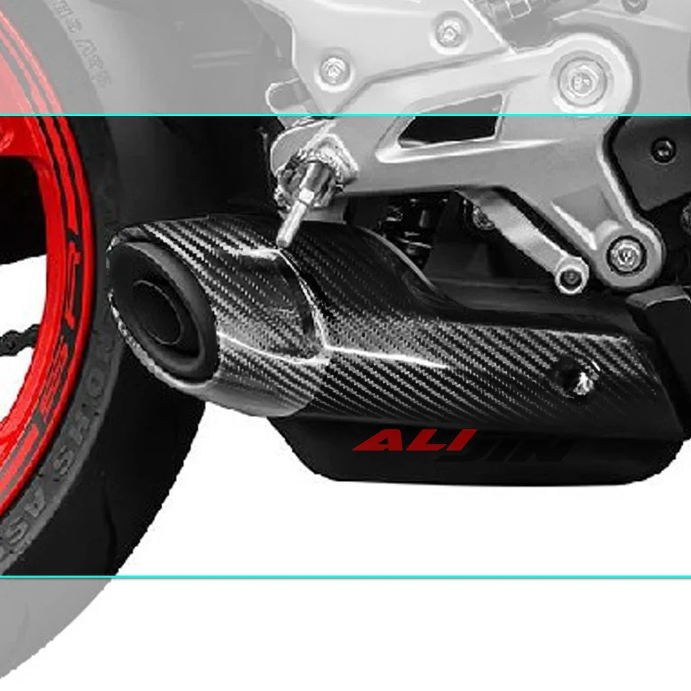 FOR CFMOTO 450SR CF450SR Single Swingarm Type, Carbon Fiber Exhaust Middle Link Pipe Heat Shield Cover Shell Guard Anti-Scalding