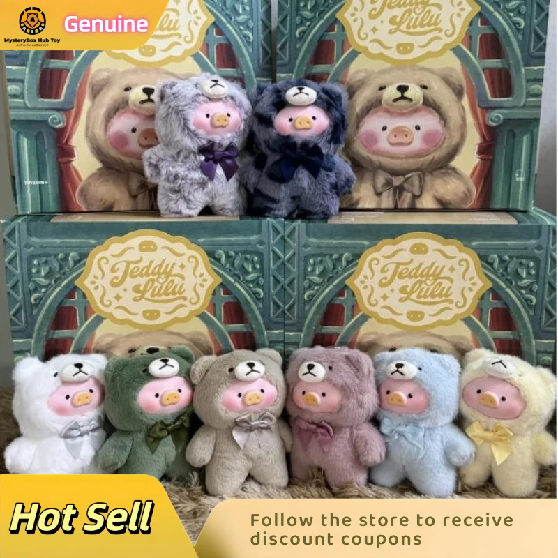 

Genuine Lulu Pig Retro Bow Series Blind Box Backpack Pendant Collection Model Mystery Box Trendy Desktop Ornament Children Gift
