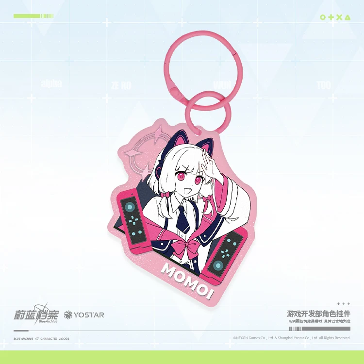 Game Blue Archive Figures KeyChain Kawaii Key Backpack Pendant Cosplay Decor Keyrings For Men And Women Fans Gift