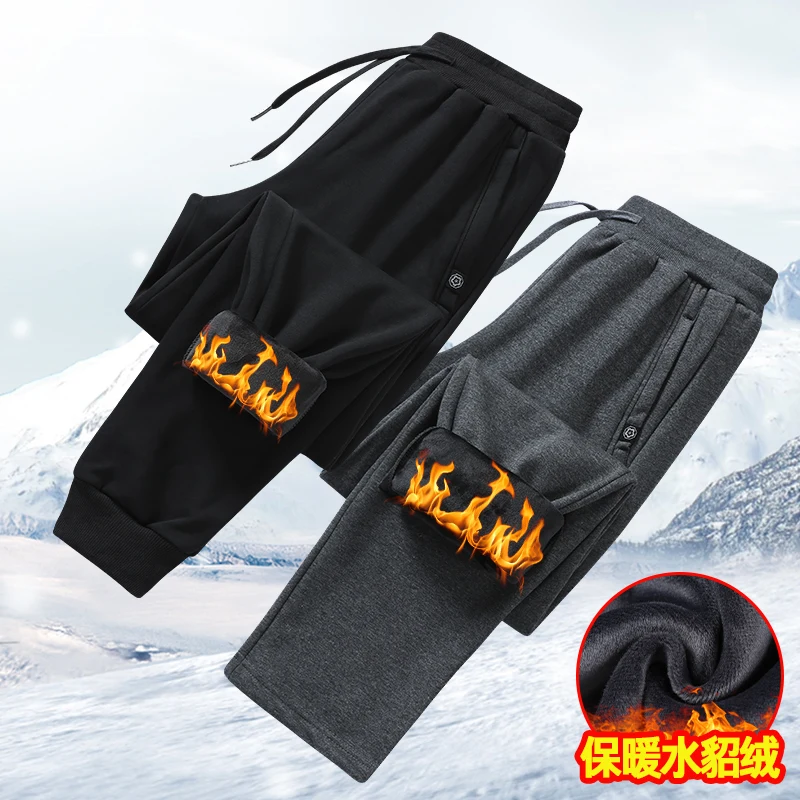 Cotton Plus Size Autumn and Winter Men's Casual Drawstring Elastic Waist Solid Color Pocket Thick Belted Wide Mouth Sports Pants