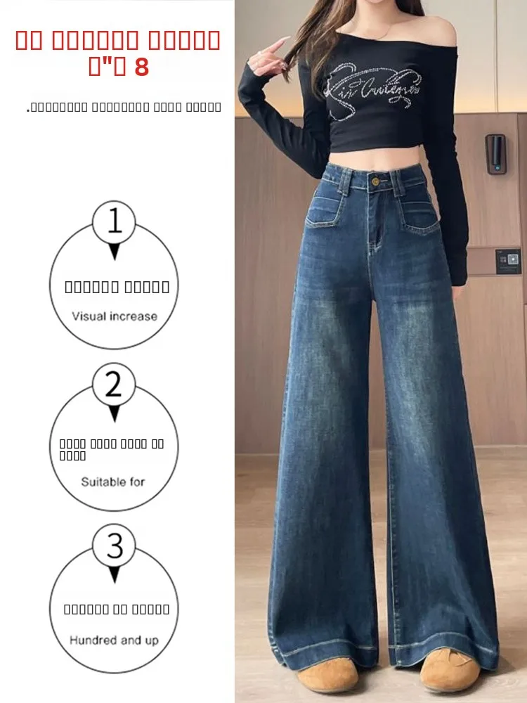 بنطلون جينز نسائي واسع الساق بتصميم ريترو أزرق مبطن للشتاء بخصر عالٍ وقصة أنيقة مناسب للارتداء اليومي مصنوع من القطن