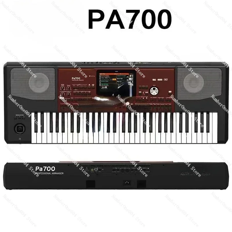 Suitable for NEW KORG PA 700 PA700 keyboard PA 700 professional arrangement piano