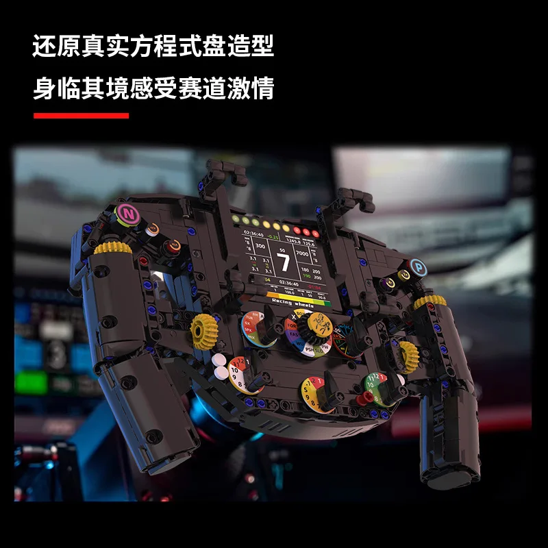 Set di Blocchi da Costruzione Volante da Corsa per Supercar, Kit Modello di Hypercar con Supporto Espositivo, Regalo Creativo Fai-da-Te per Uomini, Adolescenti e Adulti