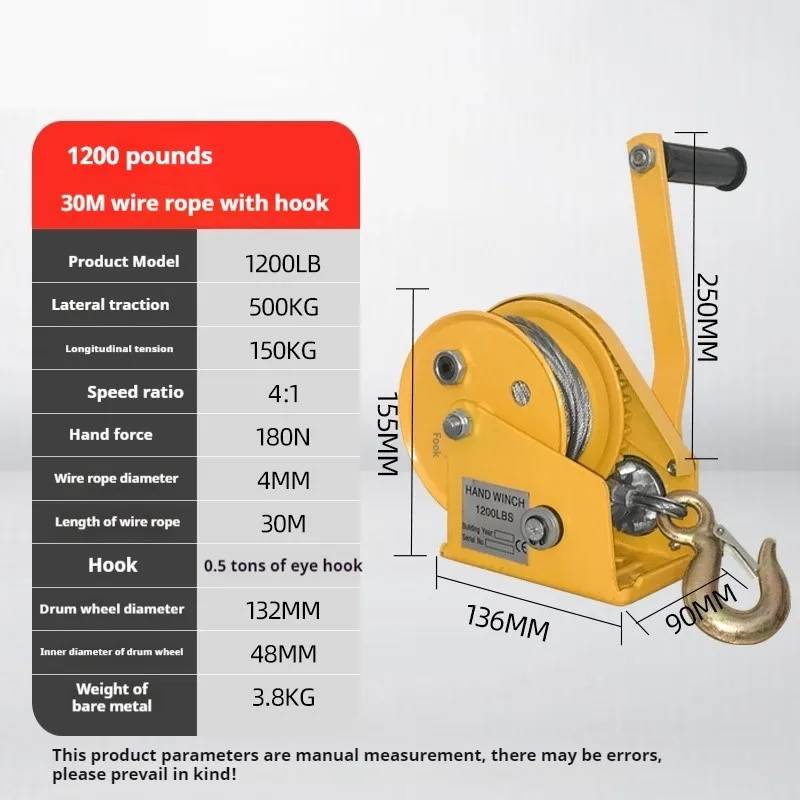Two-Way Self-Locking Device Small Manual Winch Mini Wire Rope Winch With Hook portable traction hoist, lifting crane