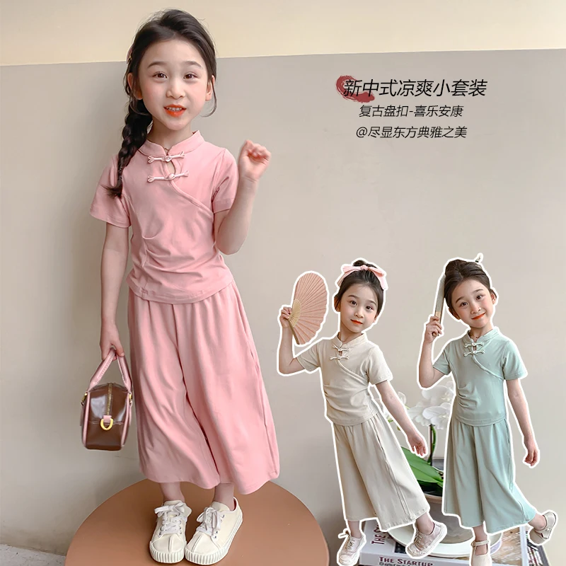 Ice Silk Girls' Summer Outfit New Style New Chinese-Style Short-Sleeve Fashionable Summer Clothing Baby Chinese-Style Button Simple Two-Piece Set