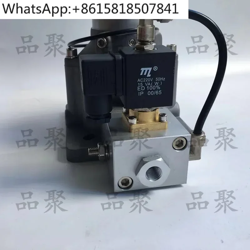 

ICV - 25-40-50 - 65 - 85 Rodekomp B101 Wuyang Side GU30 Screw Air Compressor Intake Valve