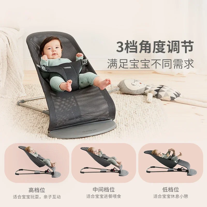 Baby collapsible rocking chair baby coaxing artifact can sit and sleep child soothing