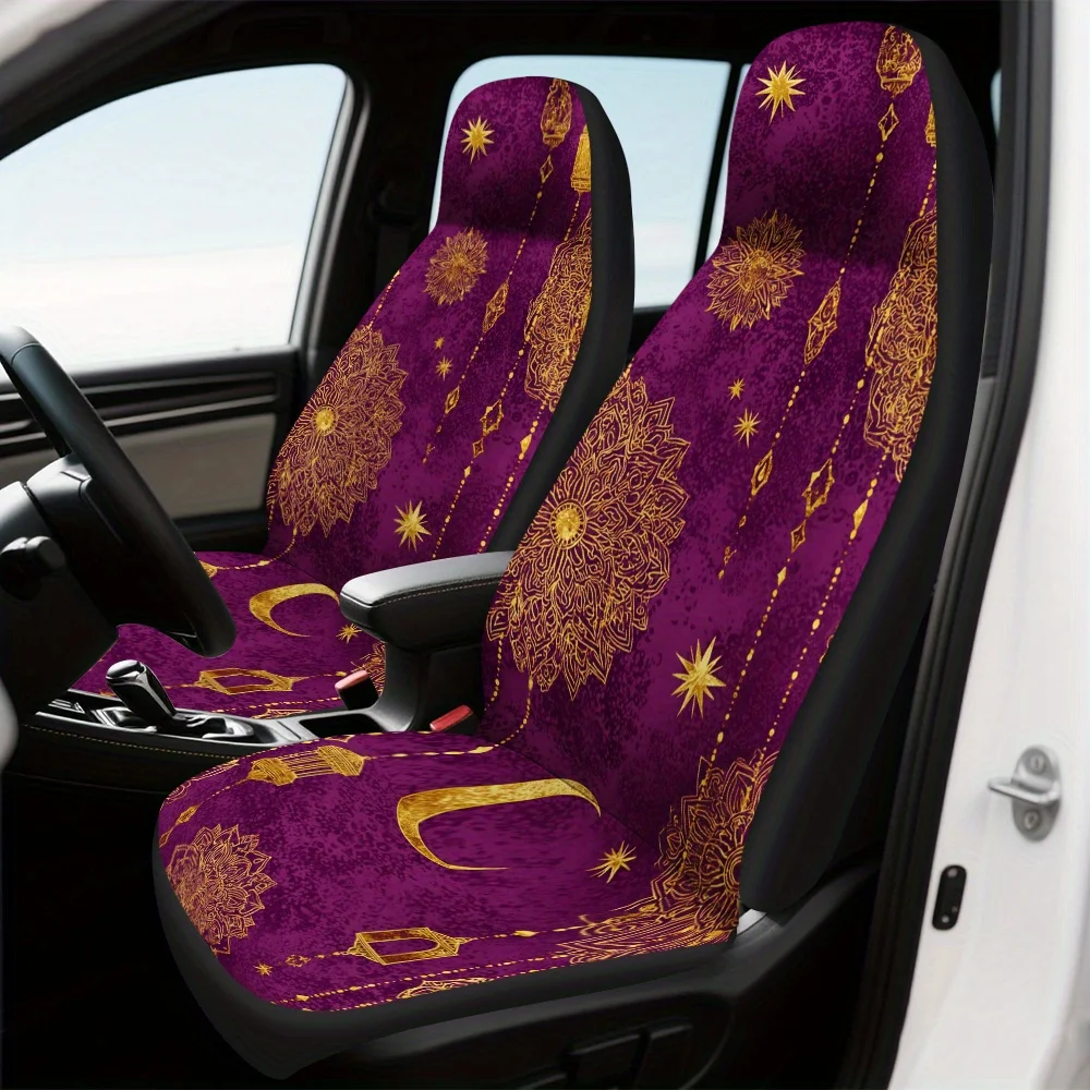 

2pcs Elegant Ramadan Golden Ornaments Design Front Seat Covers | Comfortable, Easy To Clean, Universal Fit, Polyester, Machine W