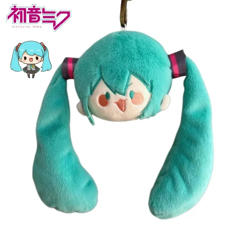 

New Hatsune Miku Plush Pendant Cute Cartoon Anime Design High-looking Ins Soft and Comfortable Keychain Backpack Decoration Gift