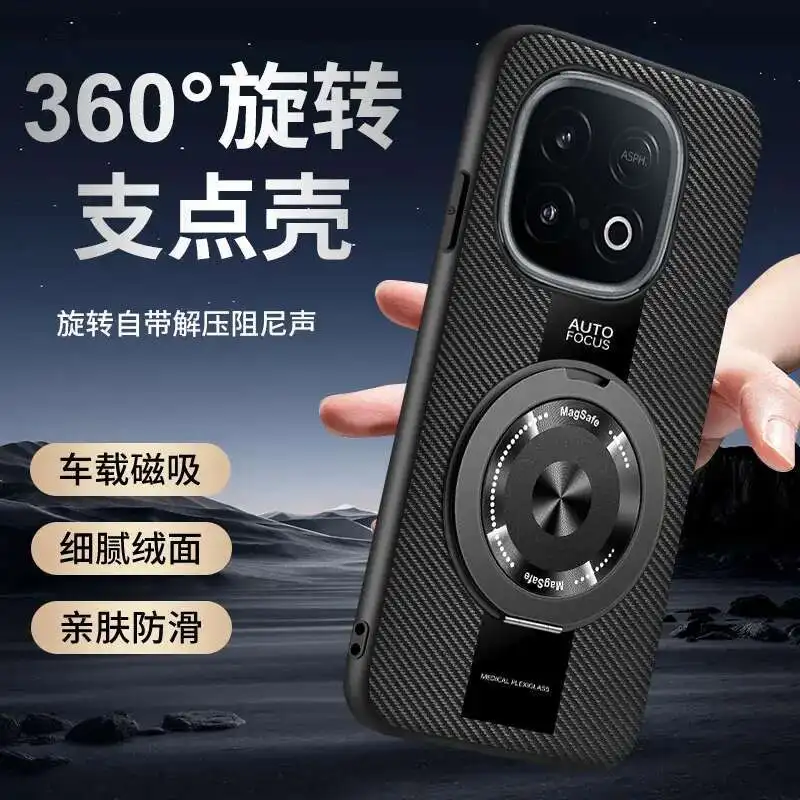 حافظة لهاتف IQOO Z9 Z10 Turbo Neo 10 حافظة عالمية مع حامل حلقة مغناطيسي مقاوم للصدمات من جلد الغنم غطاء هاتف من السيليكون NEO10R Shell #2