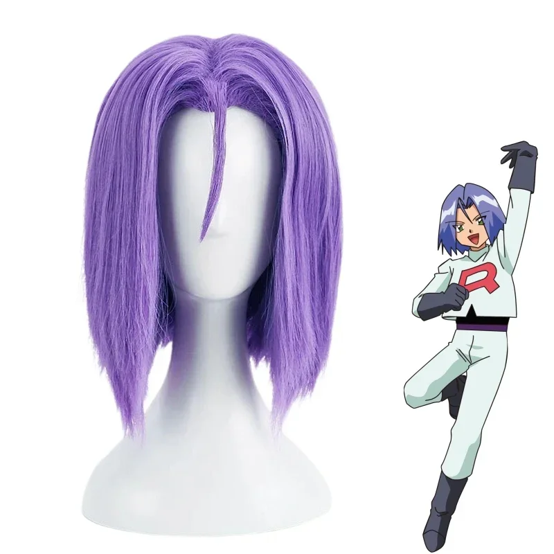 2026   Team Rocket James Cosplay Wig With Wig Cap , Anime Role Play Purple Hair , High Temperature Wire