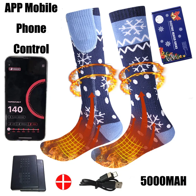 Electric Socks Mobile Phone Temperature Control Are Rechargeable And Electrically Heated Three-Speed Winter Outdoor Sports