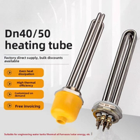 Stainless steel heating rod electric heating tube DN40 high power engineering 380v heating tube water tank boiler heat transfer