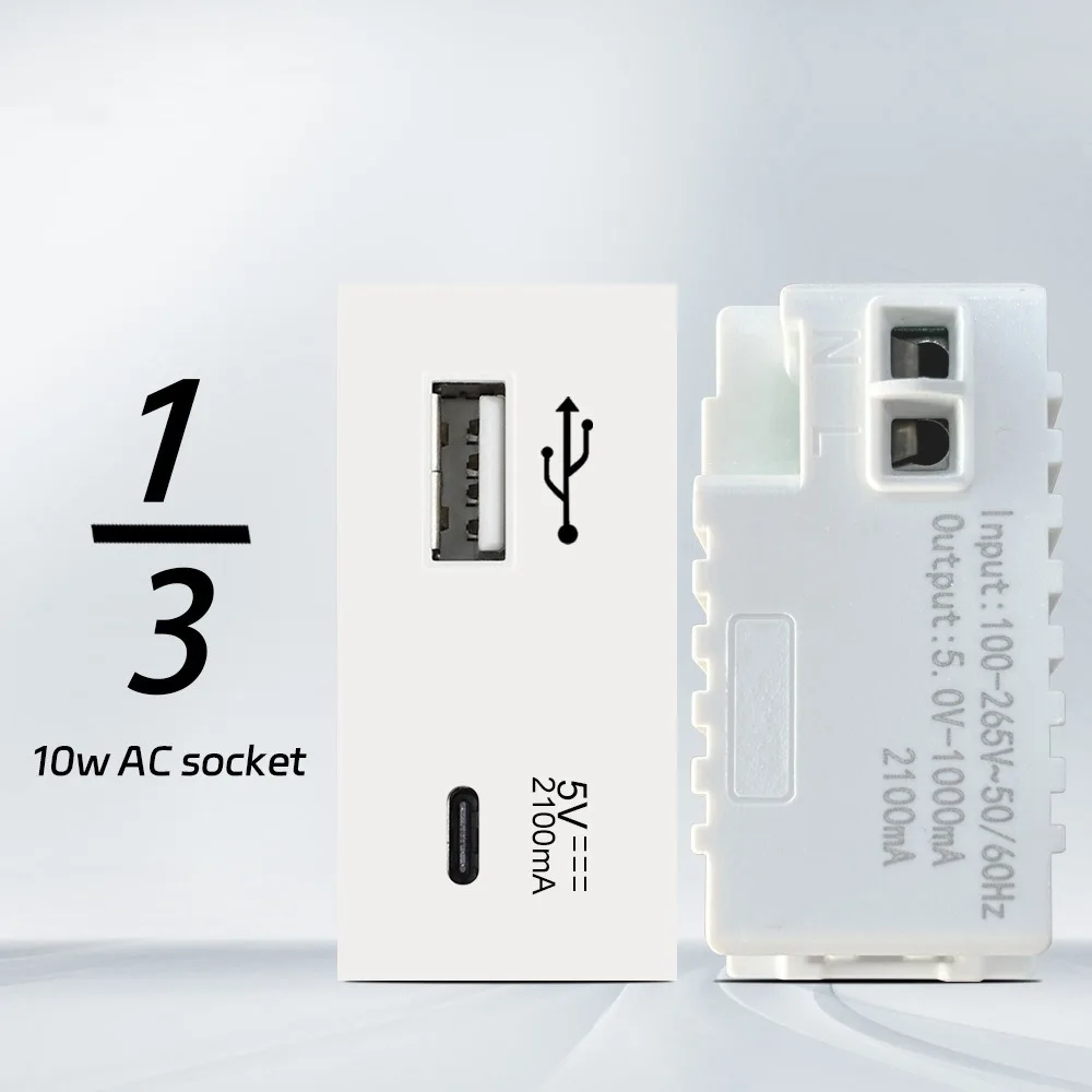 220V 16A 250V Wall Socket Module PC Panel Fast Charge Modular Sockets And Switches USB Wall Power Socket Switch
