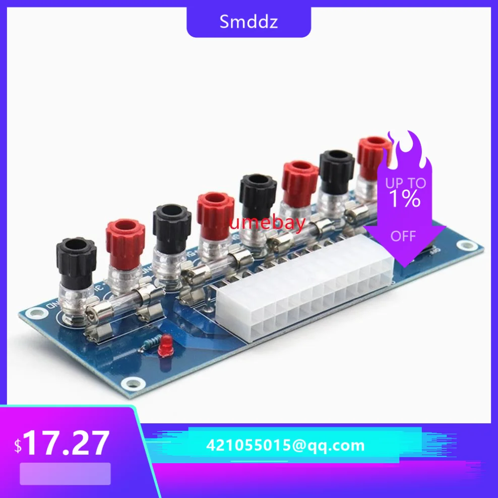 5 pieces,integrated circuits.PC host, ATX adapter board chassis power lead module XH-M229.