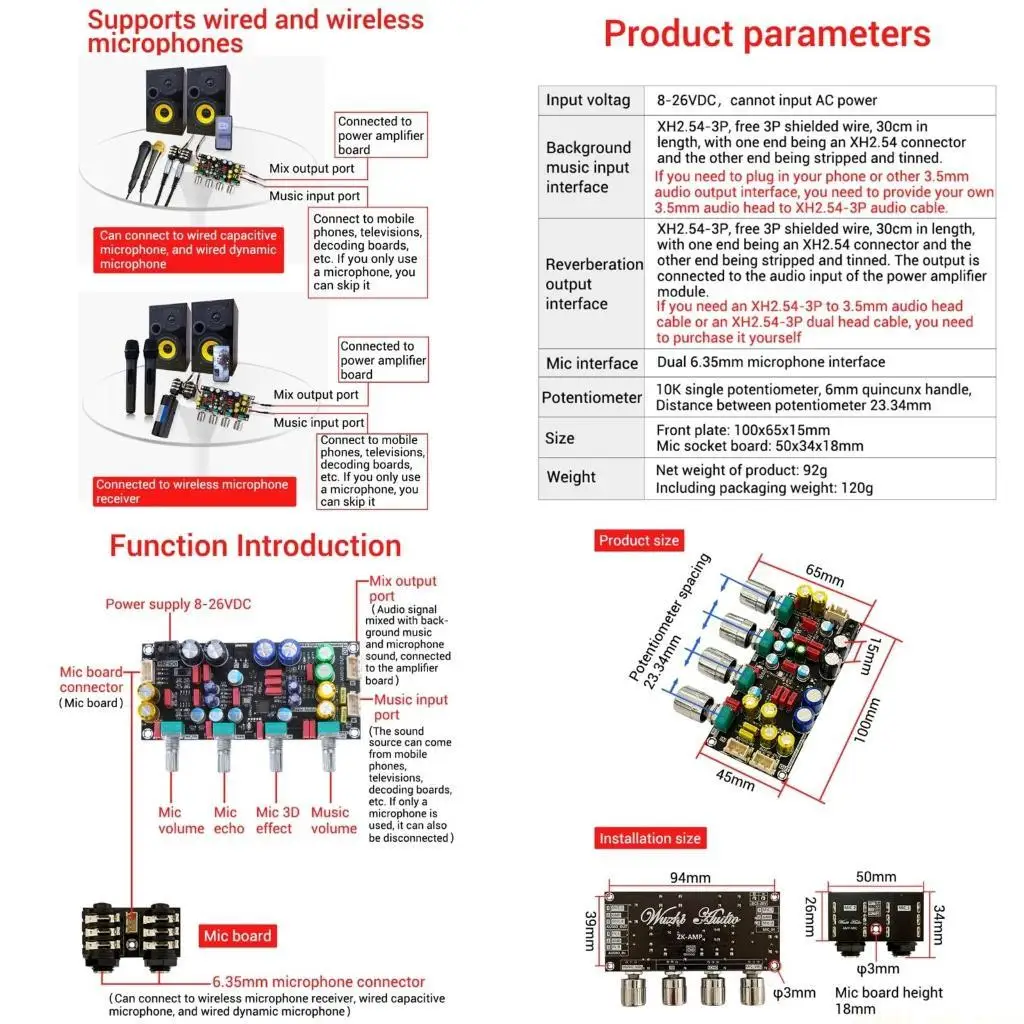 

Модули усилителей микрофона для домашнего кинотеатра A2BE, плата реверберации микрофона