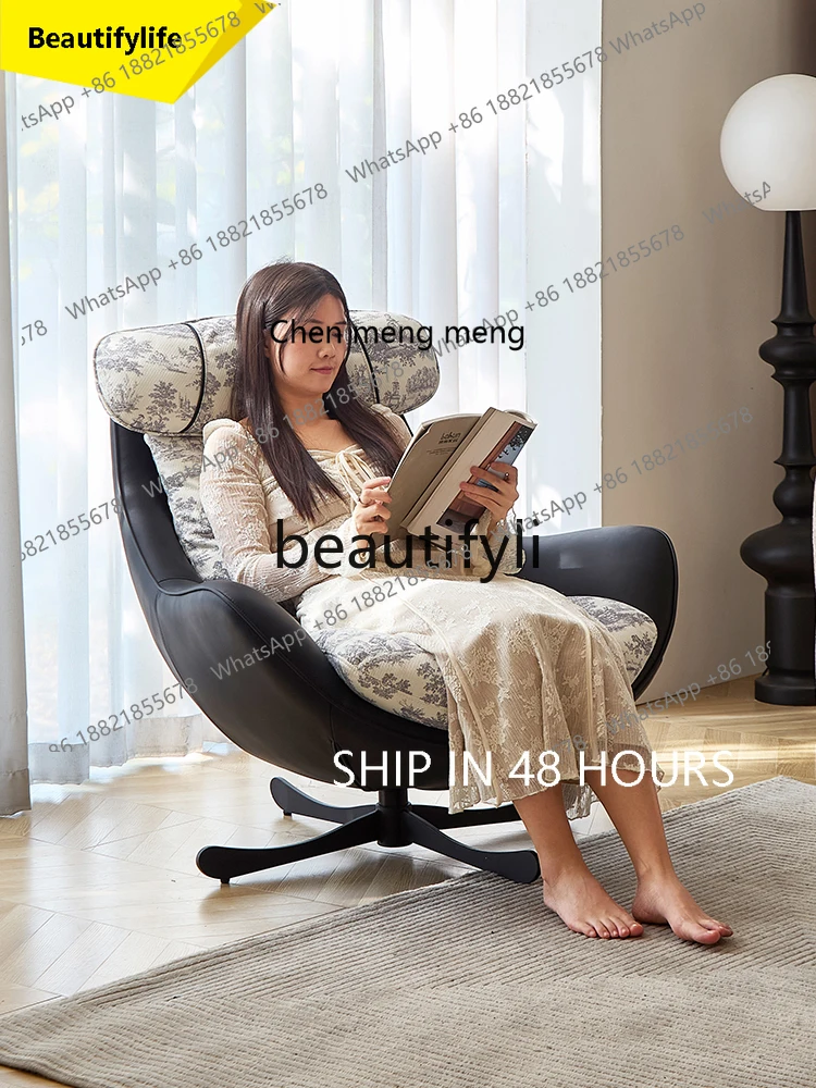 2003 Vintage Style Single Leisure Chair Swivel Chair Living Room Lazy Eggshell Designer Sofa Chair