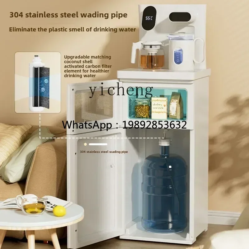 آلة بار الشاي المنزلية الأوتوماتيكية الذكية السفلية دلو أبيض الراقية موزع مياه كبير #4