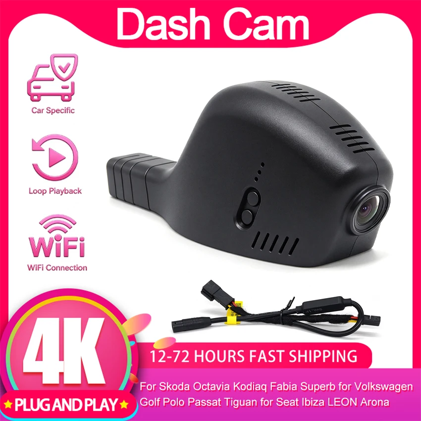 For Skoda Octavia Kodiaq Fabia Superb for Volkswagen Golf Polo Passat Tiguan for Seat Ibiza LEON Arona Car Dvr 4K DashCam Camera