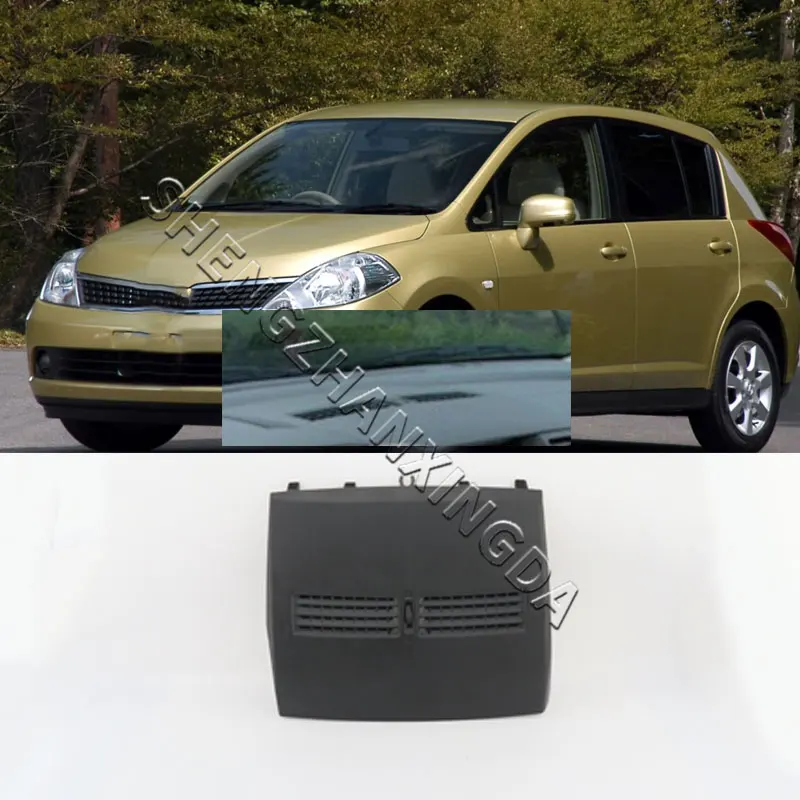 

Для Nissan Tiida 2005-2011 салон автомобиля, крышка приборов, крышка центральной панели, вентиляционное отверстие, передняя розетка кондиционера, приборная панель