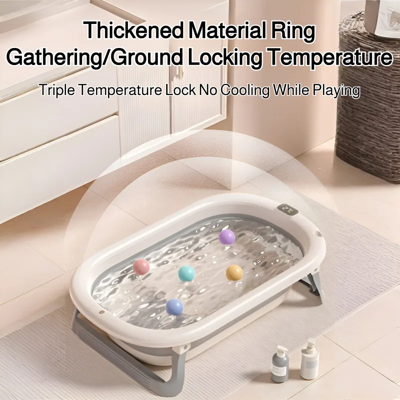 家庭用インテリジェント恒温大容量ベビー折りたたみ式浴槽、子供が座ることができます