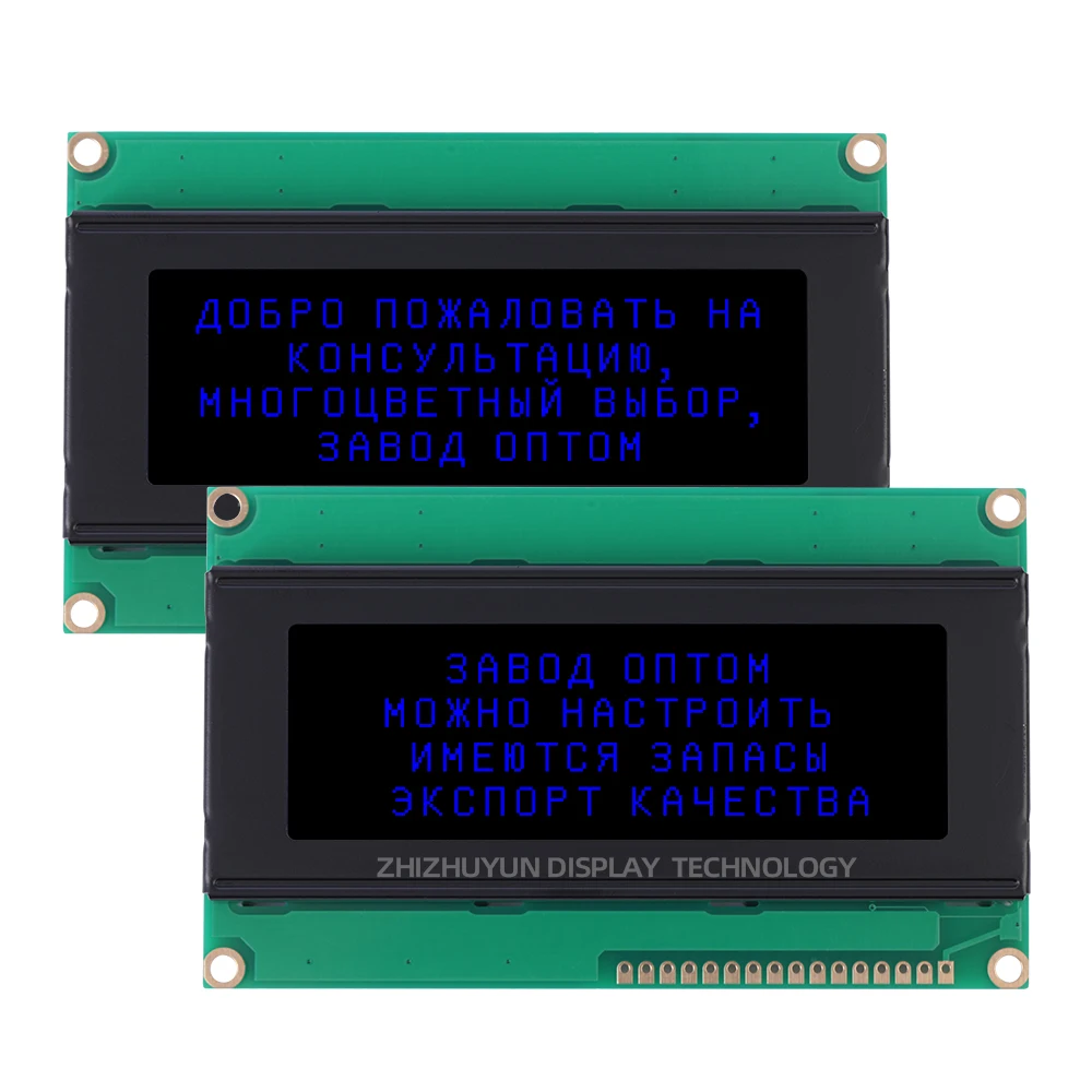 Imagem -04 - Módulo de Exibição Lcd de Personagem Filme Preto Btn Personagem Laranja 2004k Cirílico Russo Inglês Lcd2004k