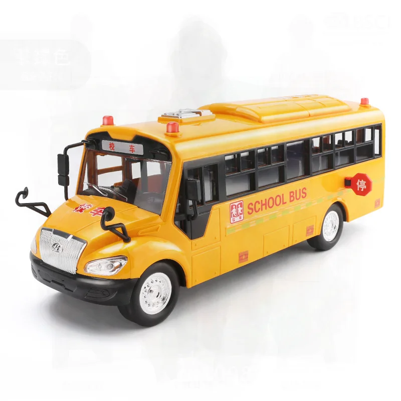 교육용 조기 교육 소리와 빛 버스 관성 대형 자동차 장난감 소년용 스쿨 버스 인터랙티브 손-눈 협응력