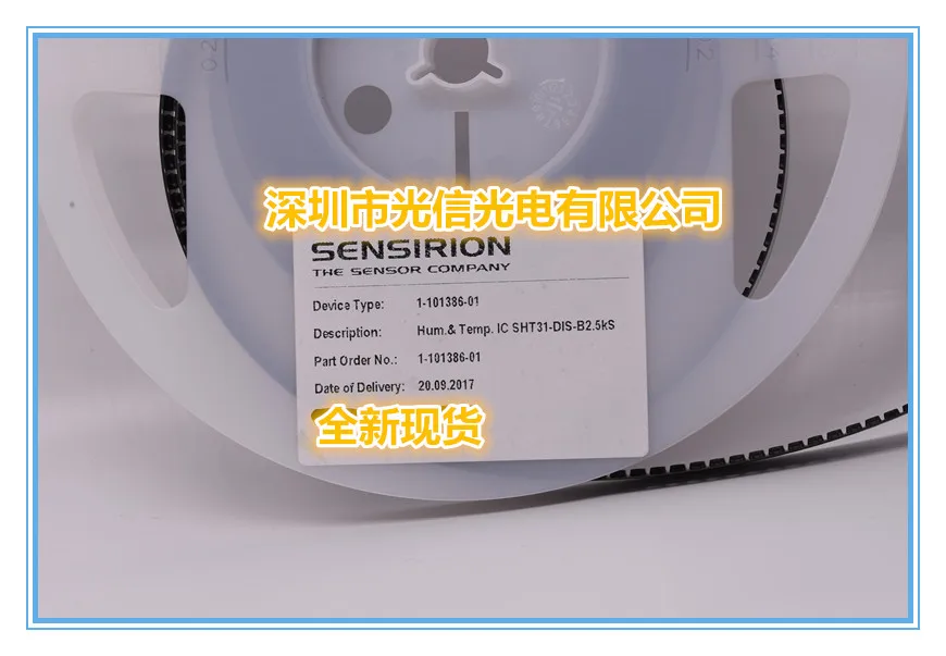 5PCS SHT31-DIS-B Ph…