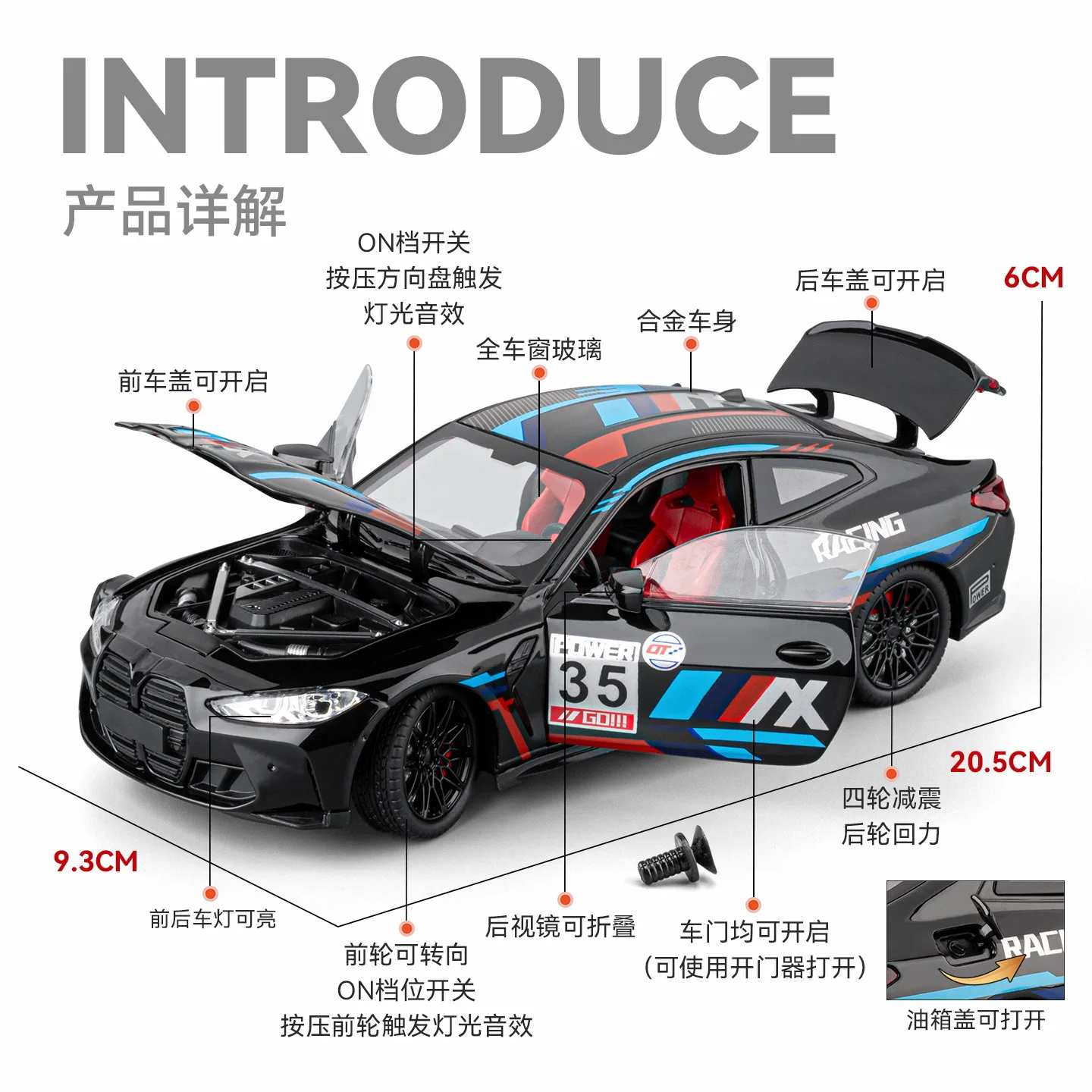 1:24 M4 Sports Car Alloy Metal Diecast Model Car Home Decoration & Computer Desktop Ornament Holiday Present