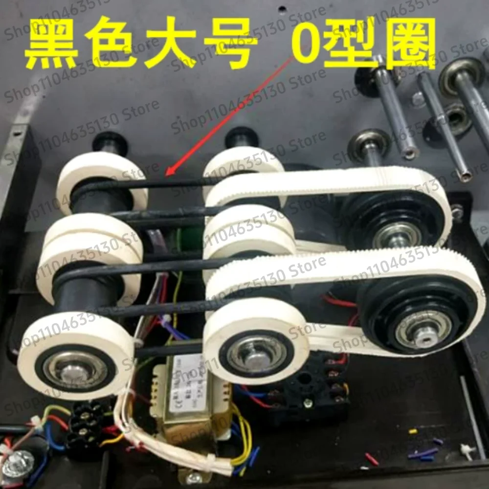 2pcs  My-380f marking machine accessories coding machine O-ring identification drive belt black leather belt circular belt