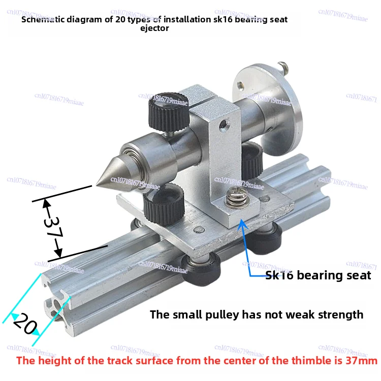 High Precision Skateboard Pulley Telescopic Plum Blossom Thimble No Gap Sliding Lockable DIY Lathe Bench Drill Woodworking K16
