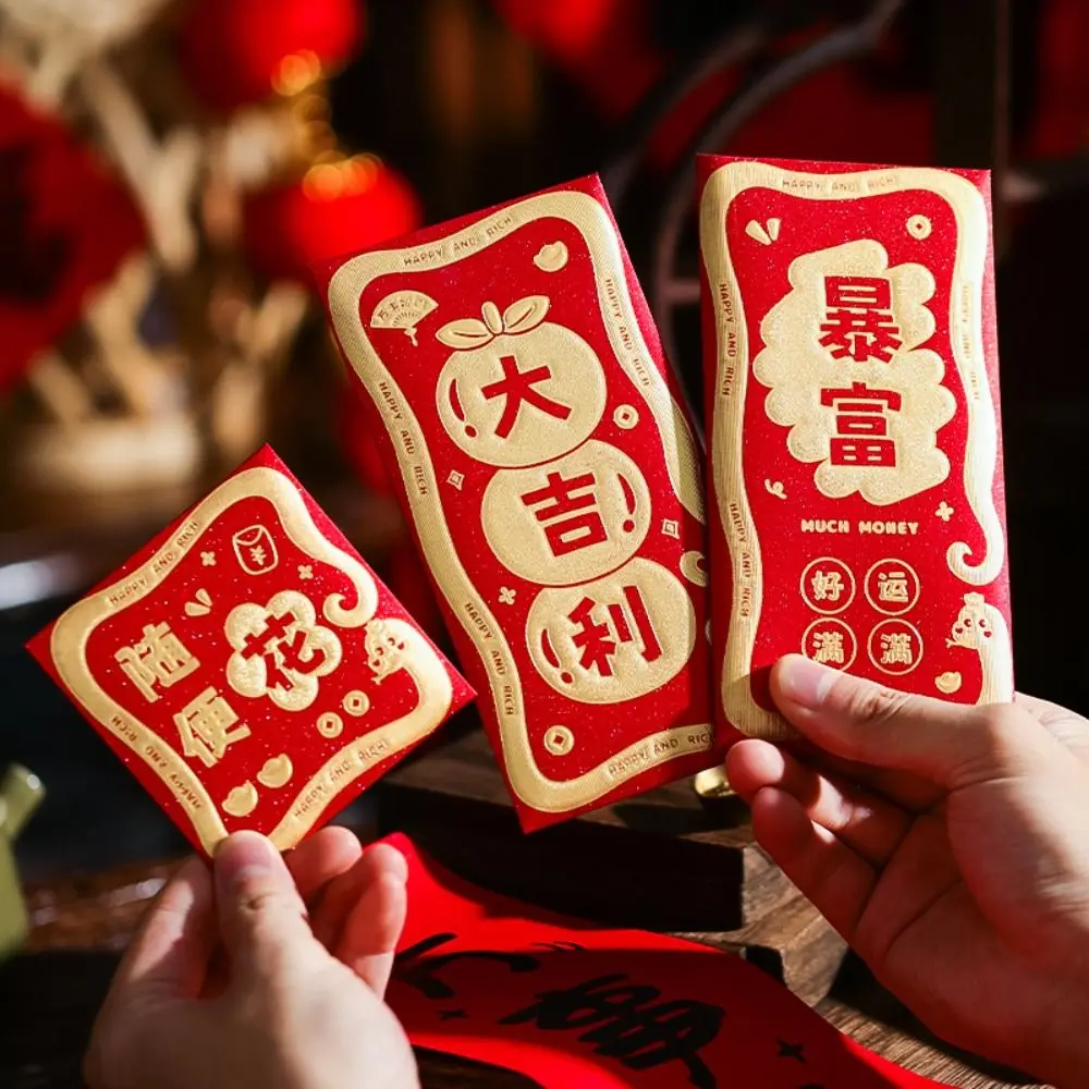 

6Pcs Chinese 2025 Year Red Envelope Blessing HongBao New Year Red Packet Spring Festival Lucky Red Pockets Dinner Party